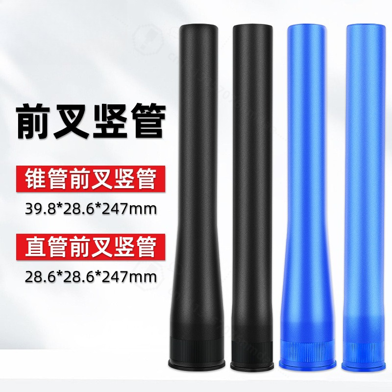 Mountain Biking Tube - Tubo sterzo conico di ricambio per