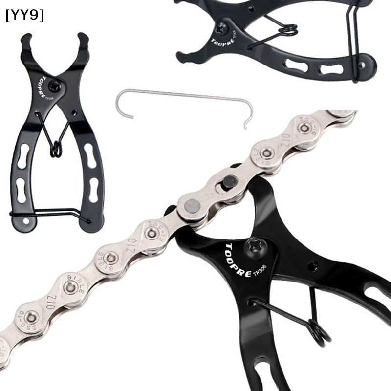 Pinza per Catena Bici da 0,2 c - Chain Quick Link recensione e prezzo